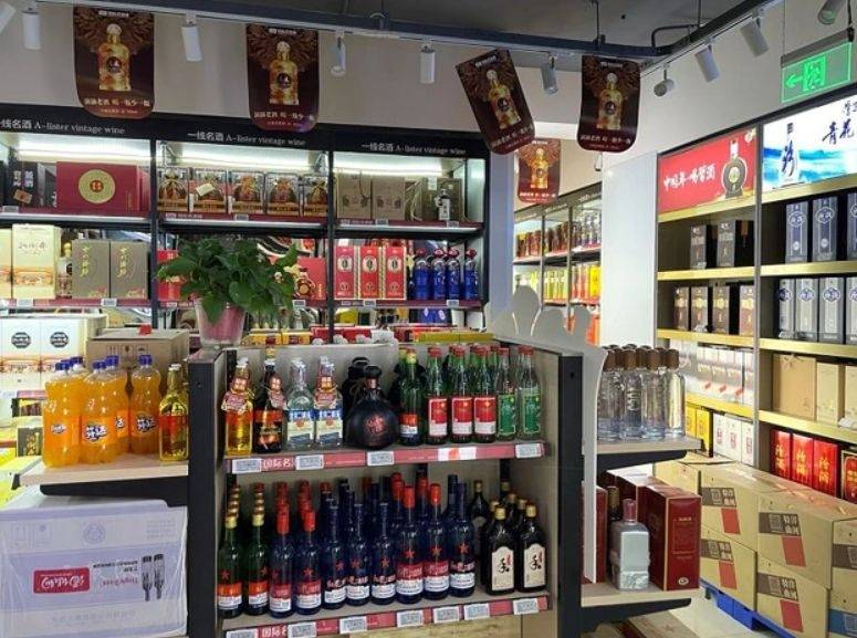 街上的煙酒超市到底靠什么賺的錢?30年從業(yè)人員,透露4條細節(jié)