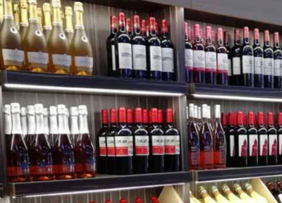 白酒有哪些加盟品牌 代理中國(guó)酒類批發(fā)網(wǎng)發(fā)展前景大