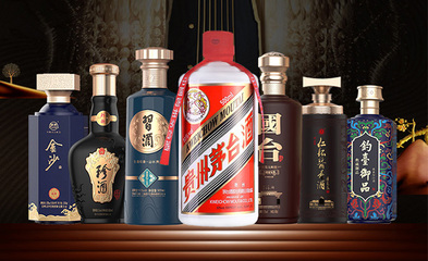 酒類連鎖加盟新選擇!整店輸出+上百款醬酒,助你掘金千億醬酒市場(chǎng)!