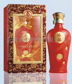 金耕酒業(yè)加盟 加盟費(fèi)多少錢 電話 怎么樣