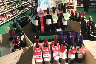 家樂福2017國際美酒食品節(jié)開幕 百款進口食品有特價