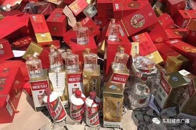 60余瓶&ldquo;茅臺&rdquo;、&ldquo;五糧液&rdquo;&hellip;在東陽集中銷毀,只因.