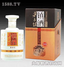 五星酒業集團茅臺鎮鎮酒全國營銷中心