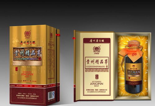 誠信檔案 貴州精品系列 糖酒網