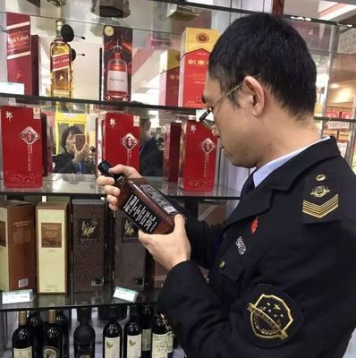 昨晚,增城食藥監集體出動,只為&hellip;