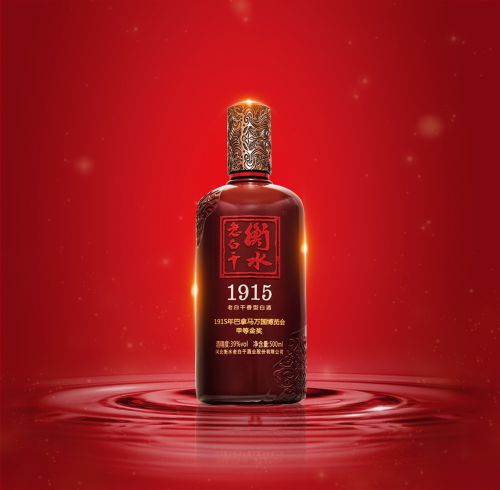 老白干酒季報亮眼，全國化營銷與優特高戰略協同發力